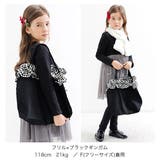 レッスンバッグ 子供服 キッズ 女の子 春 夏 秋 冬 小物 韓国子供服 | 子供服Bee | 詳細画像12 