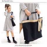 レッスンバッグ 子供服 キッズ 女の子 春 夏 秋 冬 小物 韓国子供服 | 子供服Bee | 詳細画像8