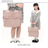 レッスンバッグ 子供服 キッズ 女の子 春 夏 秋 冬 小物 韓国子供服 | 子供服Bee | 詳細画像10