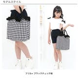 レッスンバッグ 子供服 キッズ 女の子 春 夏 秋 冬 小物 韓国子供服 | 子供服Bee | 詳細画像11