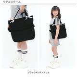 レッスンバッグ 子供服 キッズ 女の子 春 夏 秋 冬 小物 韓国子供服 | 子供服Bee | 詳細画像12