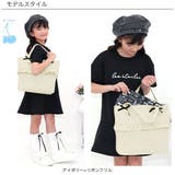 レッスンバッグ 子供服 キッズ 女の子 春 夏 秋 冬 小物 韓国子供服 | 子供服Bee | 詳細画像3