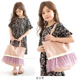 レッスンバッグ 子供服 キッズ 女の子 春 夏 秋 冬 小物 韓国子供服 | 子供服Bee | 詳細画像5