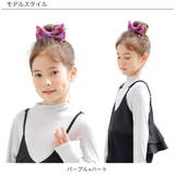 リボンヘアクリップ 子供服 キッズ 女の子 春 夏 秋 冬 小物 韓国子供服 | 子供服Bee | 詳細画像4 