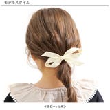 ヘアピン 子供 キッズ 女の子 秋 冬 小物 韓国子供服 | 子供服Bee | 詳細画像9