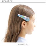 ヘアピン 子供 キッズ 女の子 秋 冬 小物 韓国子供服 | 子供服Bee | 詳細画像4
