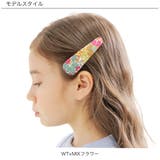 ヘアピン 子供 キッズ 女の子 秋 冬 小物 韓国子供服 | 子供服Bee | 詳細画像5