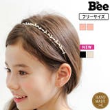 リボンバレッタ カチューシャ 子供服 | 子供服Bee | 詳細画像1 