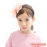 リボンバレッタ カチューシャ 子供服 | 子供服Bee | 詳細画像9 