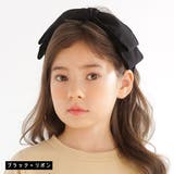 リボンバレッタ カチューシャ 子供服 | 子供服Bee | 詳細画像6 