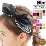 刺繍リボンカチューシャ 子供服 キッズ | 子供服Bee | 詳細画像1 