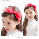 刺繍リボンカチューシャ 子供服 キッズ | 子供服Bee | 詳細画像8 