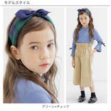 刺繍リボンカチューシャ 子供服 キッズ | 子供服Bee | 詳細画像11 