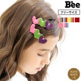 ヘアピン 子供服 キッズ 女の子 秋 冬 小物 韓国子供服 | 子供服Bee | 詳細画像1