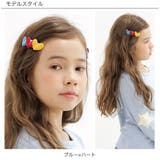 ヘアピン 子供服 キッズ 女の子 秋 冬 小物 韓国子供服 | 子供服Bee | 詳細画像4