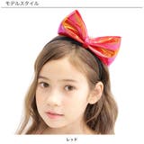 カチューシャ 子供服 キッズ 女の子 春 夏 秋 冬 小物 韓国子供服 | 子供服Bee | 詳細画像3