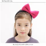 カチューシャ 子供服 キッズ 女の子 春 夏 秋 冬 小物 韓国子供服 | 子供服Bee | 詳細画像5