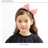 カチューシャ 子供服 キッズ 女の子 春 夏 秋 冬 小物 韓国子供服 | 子供服Bee | 詳細画像8