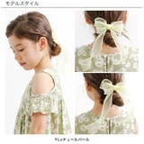 カチューシャ 子供服 キッズ 女の子 春 夏 秋 冬 小物 韓国子供服 | 子供服Bee | 詳細画像10
