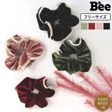 シュシュ 子供服 キッズ 女の子 秋 冬 小物 韓国子供服 | 子供服Bee | 詳細画像1