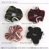 シュシュ 子供服 キッズ 女の子 秋 冬 小物 韓国子供服 | 子供服Bee | 詳細画像9