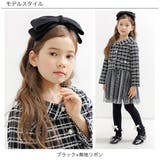 カチューシャ 子供服 キッズ 女の子 春 夏 秋 冬 小物 韓国子供服 | 子供服Bee | 詳細画像3