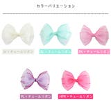ヘアクリップ 子供服 キッズ 女の子 春 夏 秋 冬 小物 韓国子供服 | 子供服Bee | 詳細画像15 