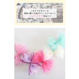 ヘアクリップ 子供服 キッズ 女の子 春 夏 秋 冬 小物 韓国子供服 | 子供服Bee | 詳細画像2 