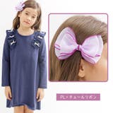 ヘアクリップ 子供服 キッズ 女の子 春 夏 秋 冬 小物 韓国子供服 | 子供服Bee | 詳細画像6 