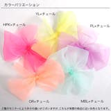 リボンヘアクリップ 子供服 キッズ 女の子 春 夏 秋 冬 小物 韓国子供服 | 子供服Bee | 詳細画像13 