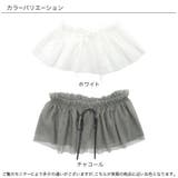 付け衿・ビスチェ 2WAY 子供服 キッズ 女の子 春 夏 秋 冬 韓国子供服 | 子供服Bee | 詳細画像11