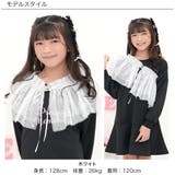 付け衿・ビスチェ 2WAY 子供服 キッズ 女の子 春 夏 秋 冬 韓国子供服 | 子供服Bee | 詳細画像2