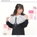 付け衿・ビスチェ 2WAY 子供服 キッズ 女の子 春 夏 秋 冬 韓国子供服 | 子供服Bee | 詳細画像3