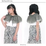 付け衿・ビスチェ 2WAY 子供服 キッズ 女の子 春 夏 秋 冬 韓国子供服 | 子供服Bee | 詳細画像6