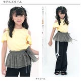 付け衿・ビスチェ 2WAY 子供服 キッズ 女の子 春 夏 秋 冬 韓国子供服 | 子供服Bee | 詳細画像7