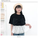 付け衿・ビスチェ 2WAY 子供服 キッズ 女の子 春 夏 秋 冬 韓国子供服 | 子供服Bee | 詳細画像9