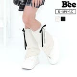 レッグウォーマー リボン メロウ | 子供服Bee | 詳細画像1