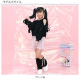 レッグウォーマー リボン メロウ | 子供服Bee | 詳細画像4