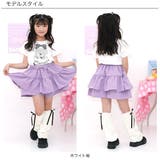 レッグウォーマー リボン メロウ | 子供服Bee | 詳細画像7