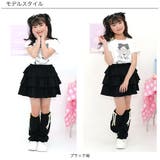 レッグウォーマー リボン メロウ | 子供服Bee | 詳細画像8