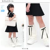 レッグウォーマー リボン メロウ | 子供服Bee | 詳細画像9