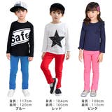 ストレッチパンツ 子供服 キッズ | 子供服Bee | 詳細画像5