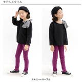 ストレッチパンツ 子供服 キッズ | 子供服Bee | 詳細画像11