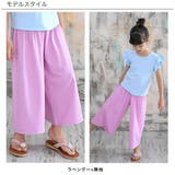 ワイドパンツ 子供服 キッズ 女の子 男の子 春 夏 秋 cle 韓国子供服 | 子供服Bee | 詳細画像3