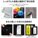ストレッチパンツ 子供服 キッズ 男の子 女の子 春 夏 cle 韓国子供服 | 子供服Bee | 詳細画像7
