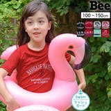 ラッシュガード 子供服 キッズ 女の子 男の子 夏 cle 韓国子供服 | 子供服Bee | 詳細画像1