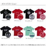 ラッシュガード 子供服 キッズ 女の子 男の子 夏 cle 韓国子供服 | 子供服Bee | 詳細画像8