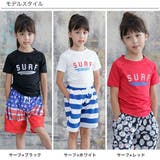 ラッシュガード 子供服 キッズ 女の子 男の子 夏 cle 韓国子供服 | 子供服Bee | 詳細画像5