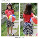 ラッシュガード 子供服 キッズ 女の子 男の子 夏 cle 韓国子供服 | 子供服Bee | 詳細画像6