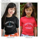 ラッシュガード 子供服 キッズ 女の子 男の子 夏 cle 韓国子供服 | 子供服Bee | 詳細画像3